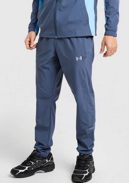 Under Armour Pantalon technique hybride